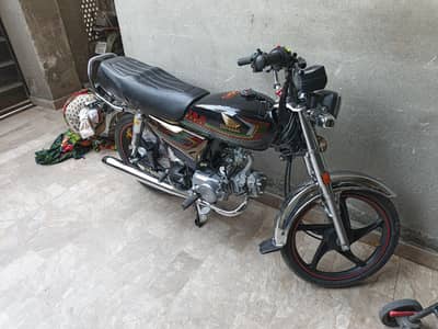 Impress 70 cc Bike Self Start