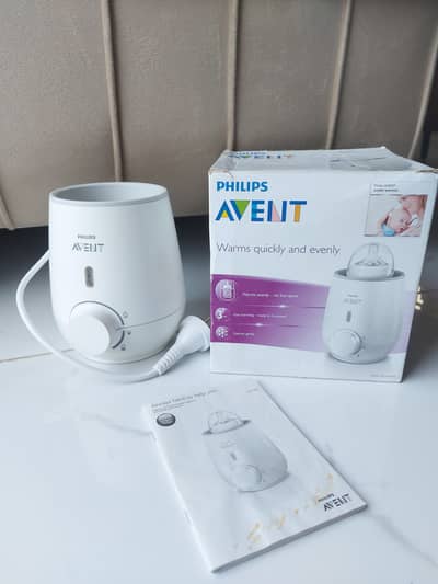 Phikips Avent Electric Baby Feeder bottle Warmer