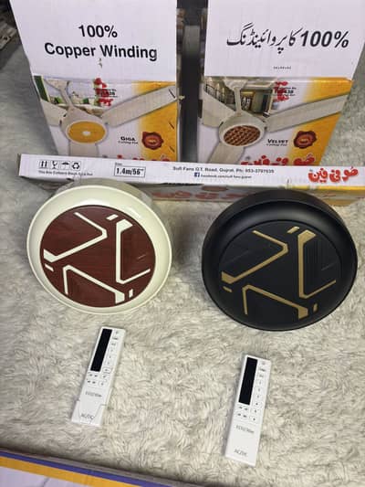 Sufi Ceiling Fan 30 watt new box pack with 2 year warranty 100% copper