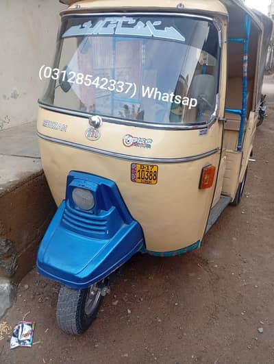 MEEZAN-2017-(0312-85-42-337) WhatsApp