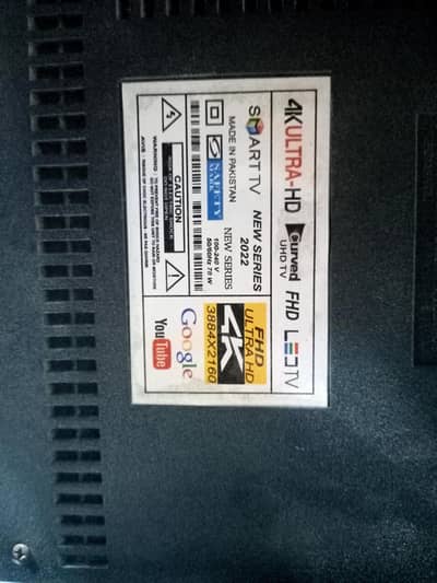 Panel Dameg ha board ok h