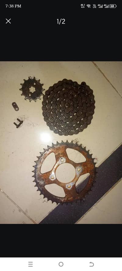 گراری سیٹ for Sale