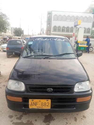 coure automatic 2007