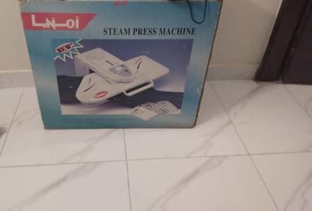 STEAM PRESS MACHINE (BRAND NAME: OMNIA)