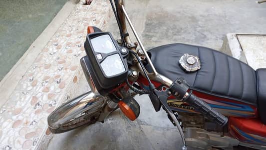 I m selling united 125