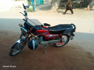 All Punjab Num 22/25 hai