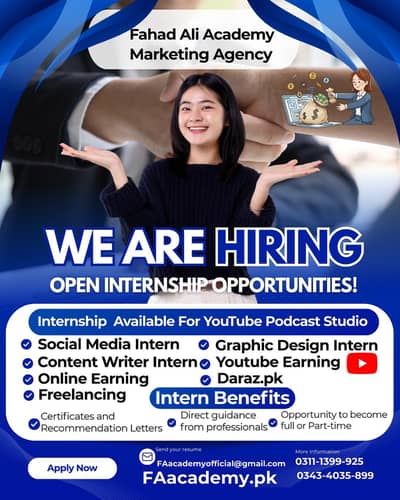 Humain Female internship k lia required hei with Salary