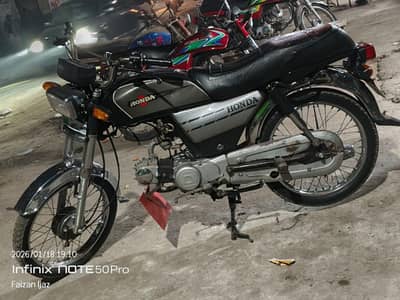 RP 70cc Passion 2016
