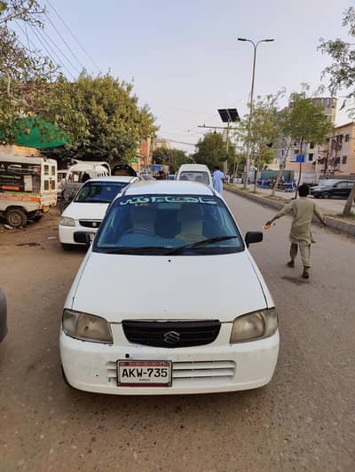 Suzuki Alto Urjant sale