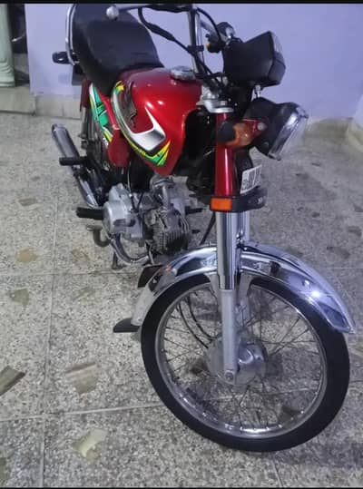 Honda CD 70 2022