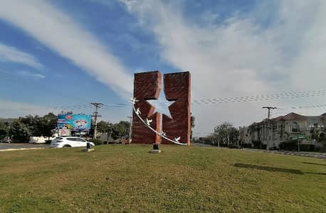 A On Excellent Location 20 Marla Residential Plot In Lahore Is On The Market For sale