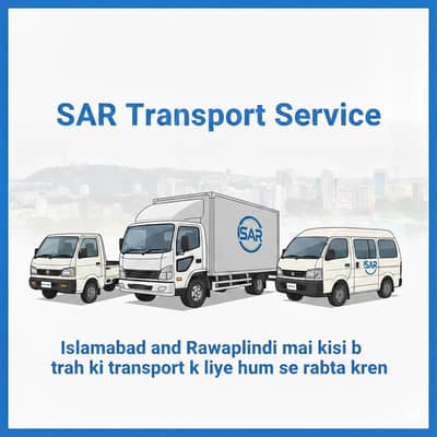 SAR Transport Service