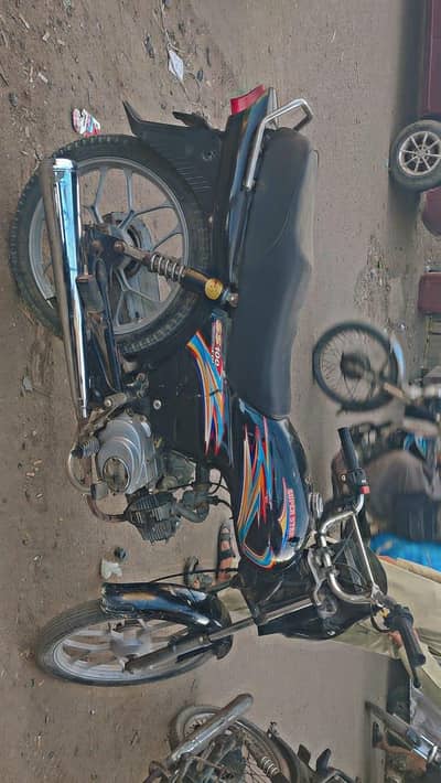 100cc Super star  Self start