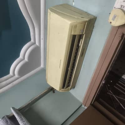 Mitsubishi AC 0.75 Ton