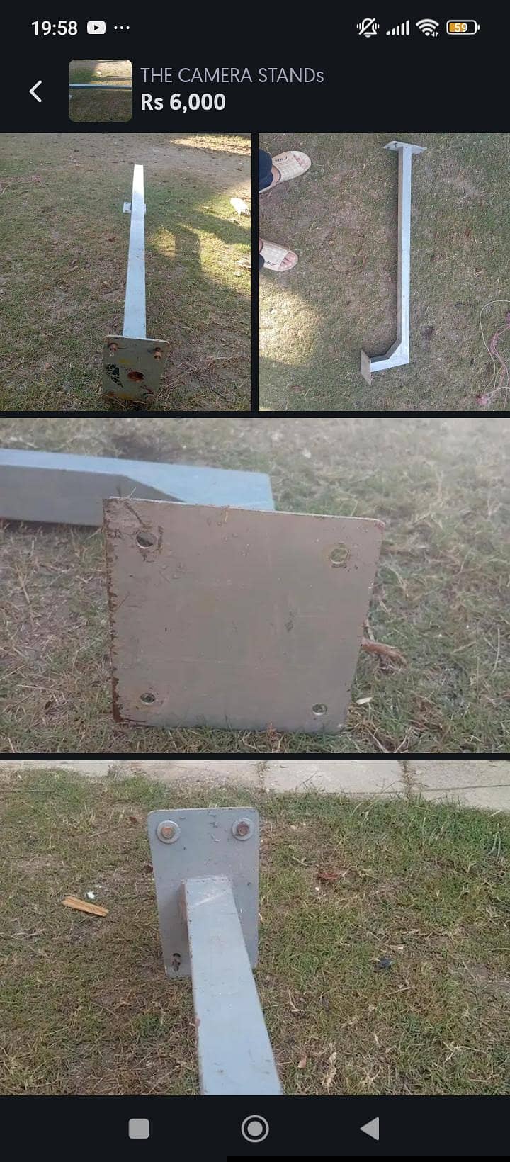 PTZ CAMERA STANDS 4