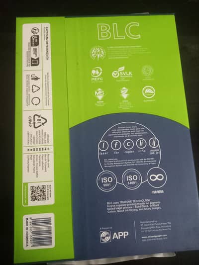 2 nos A4 paper Raam Barrient Company