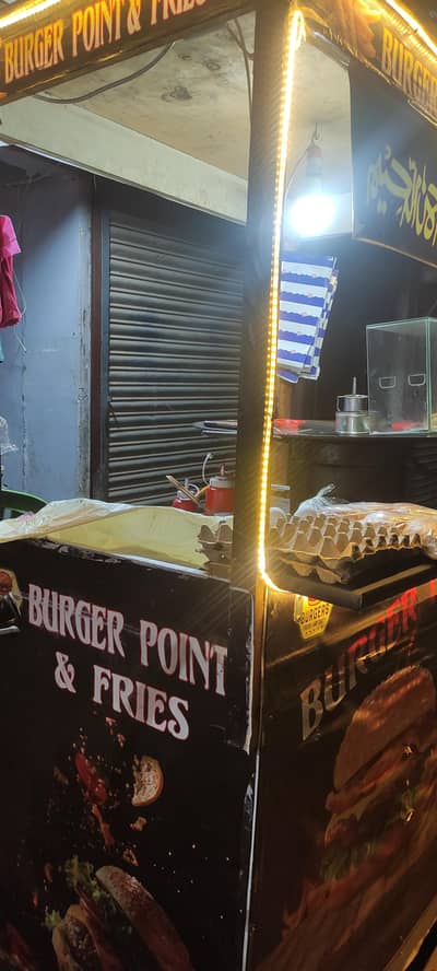 burger and fries stall
