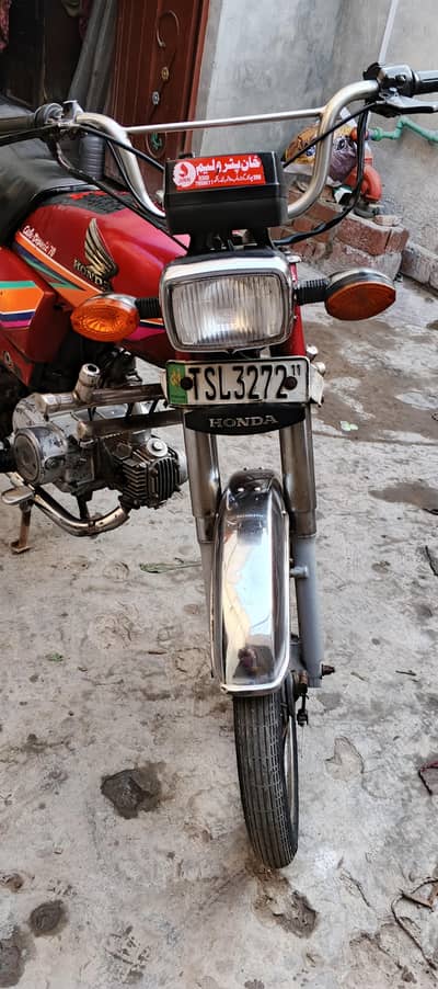 call wtsp 03046230372