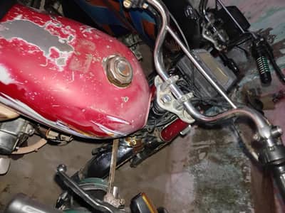 super star normal conditin