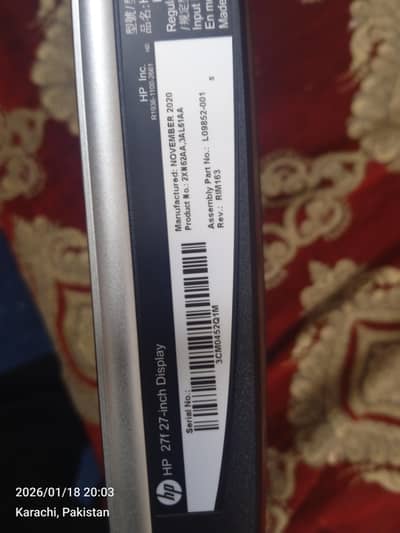 HP 27 inch display