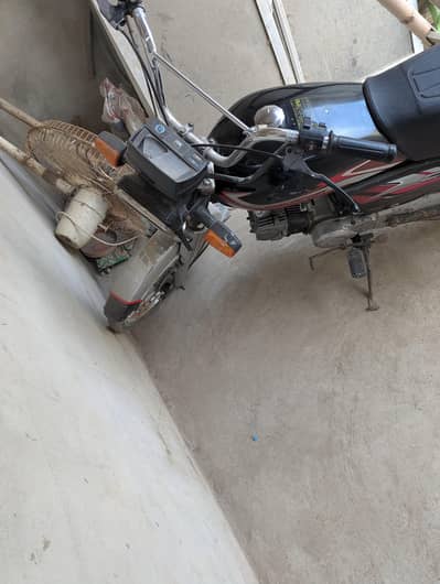 Road prince 2011 CD70