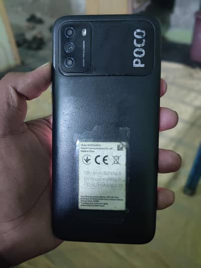 Poco m3 4/128