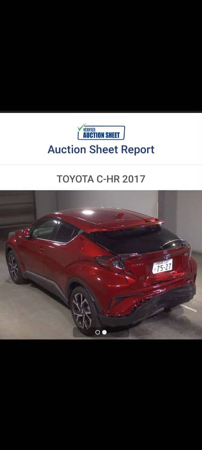 Toyota C-HR 2017