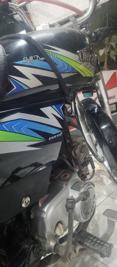 unique bike for sale