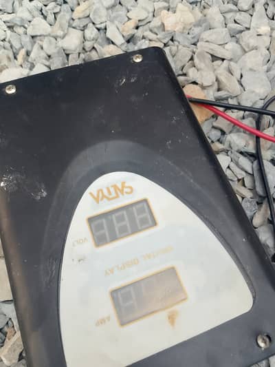 Selling motor or adapter