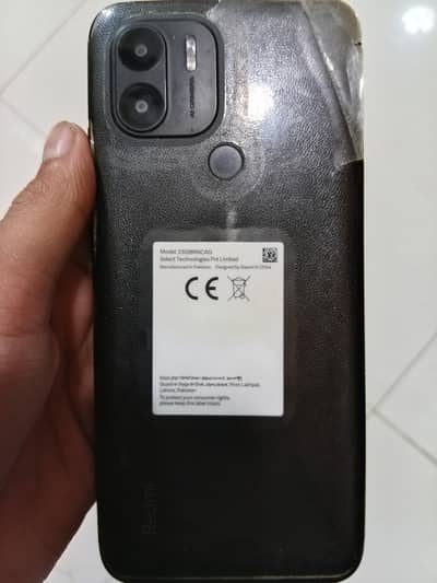 BEST MOBILE HE 3/64 HE URGENT SALE ALL COMPLETE HE BOX WAGERA SAB HE