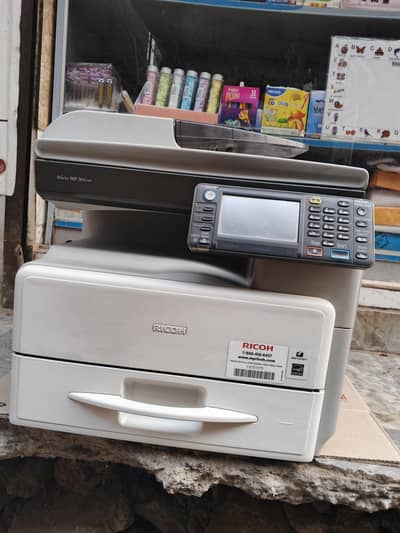 photocopy wali machine