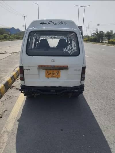 Suzuki bolan carry dabba 2016 medel