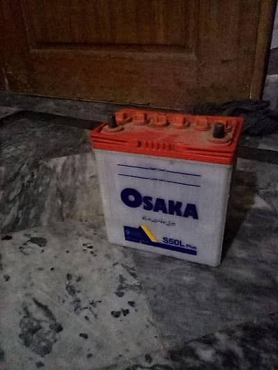 “Osaka S50L Plus Battery for Sale”  Car size for medium backup