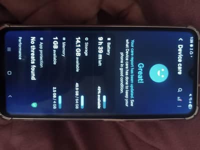 ارجنٹ سیل گوجرانوالہ