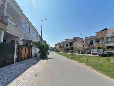 Prime Location 5 Marla Residential Plot For sale In Park View City - Diamond Block Lahore