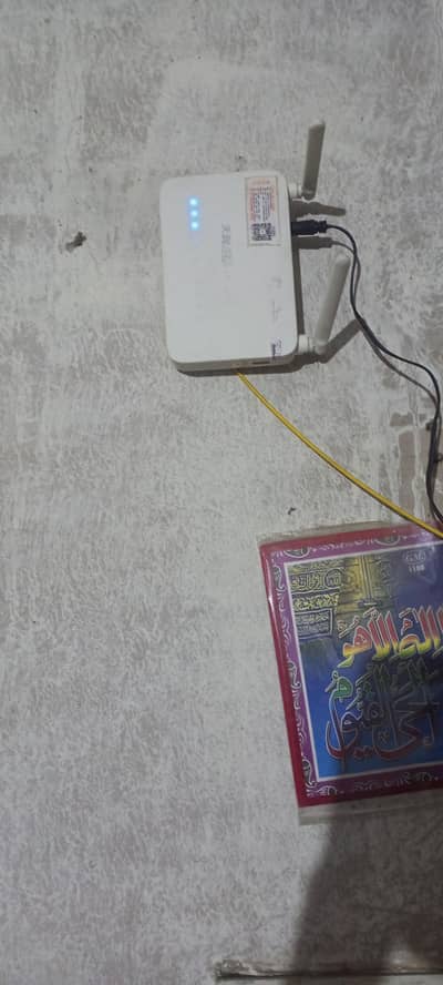 tp link plus vsol unio