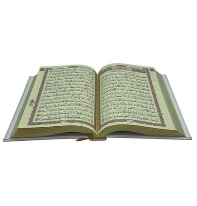 Female Online Quran Teacher – WhatsApp Classes