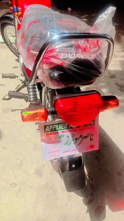 road Prince new bike 2025