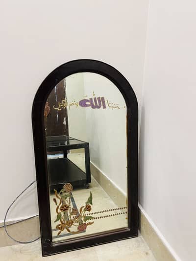 Hand-Crafted Wooden Mirror