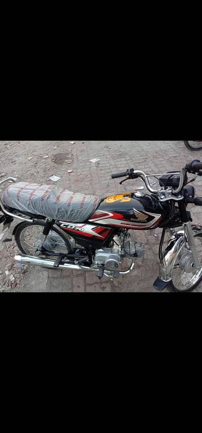 honda cd 70 2025 model