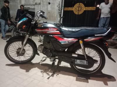 Honda dream urgent sale 03/15/20/59/0/84