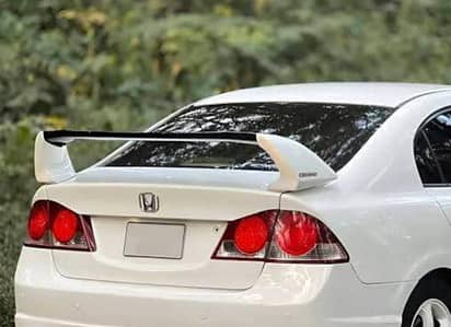 mugen spoiler