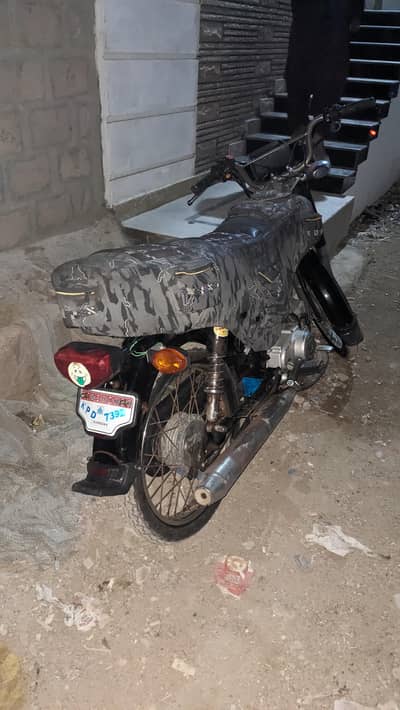 super star 70 cc 2022