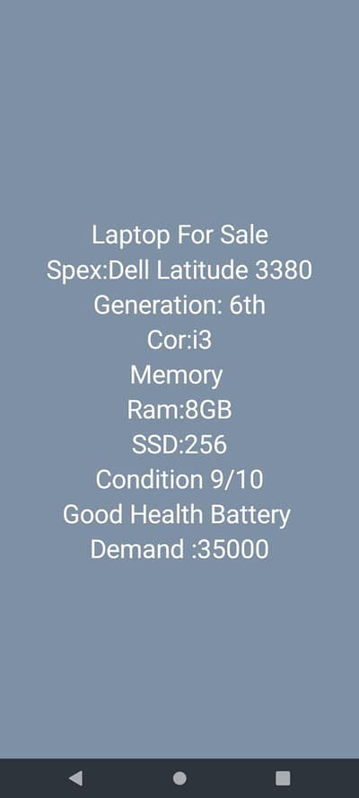 Dell Latitude 6th Generation