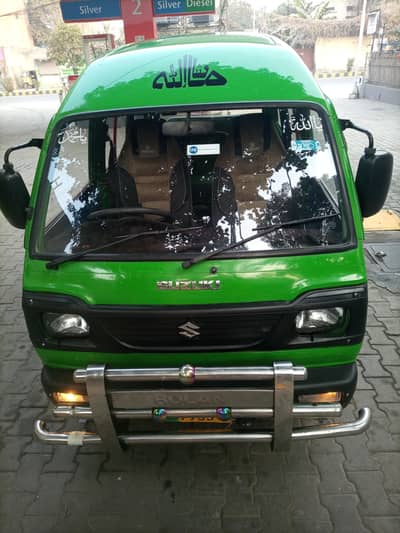 Bolan 2015 Model Good Condition