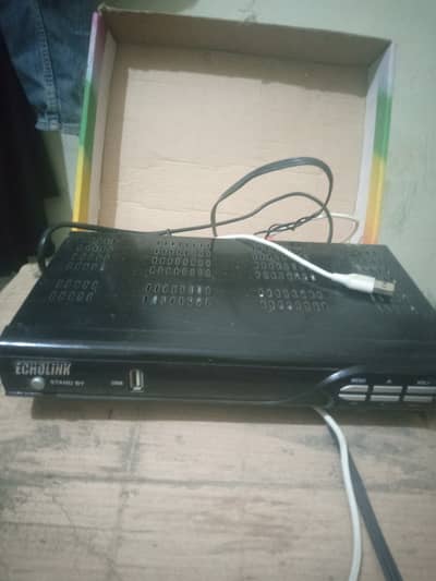 Digital satellite receiver