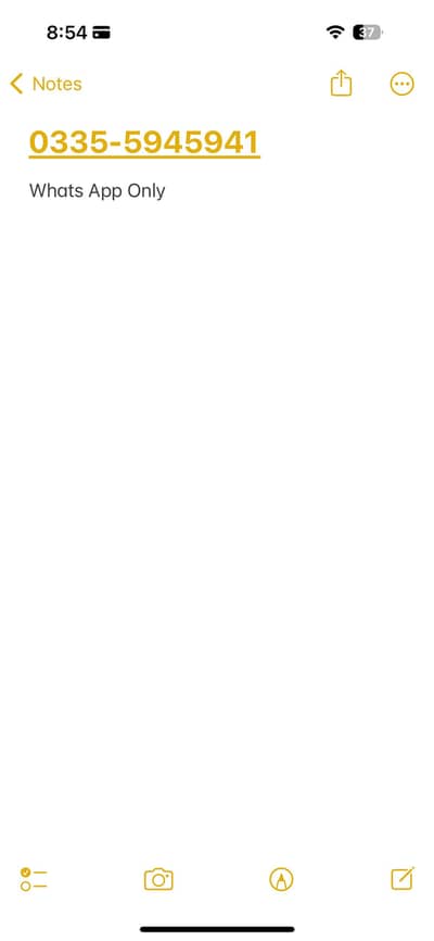 Samsung Z Fold 3 Non Pta