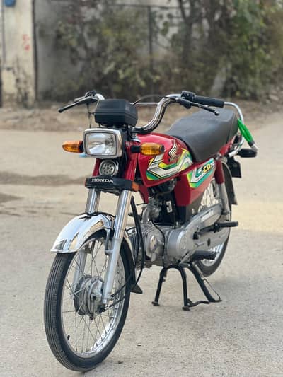 Honda cd70