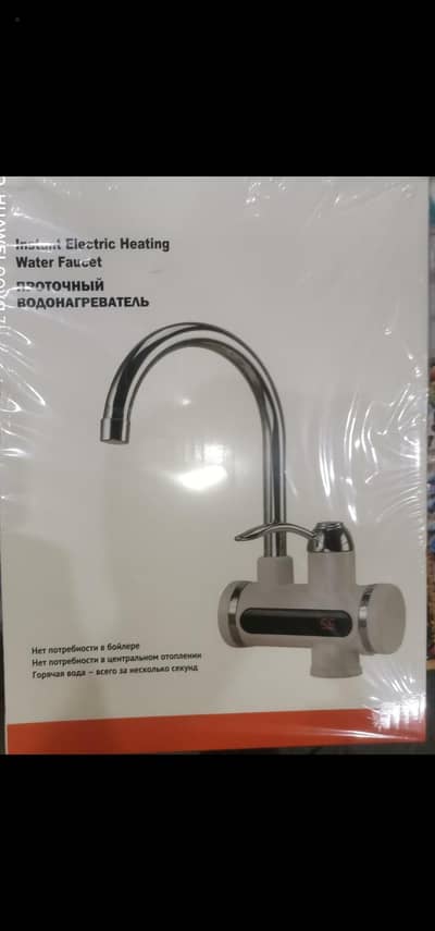 instant electric heating  water faucet