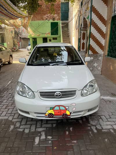 andr sy genin hy bahir sy shawer